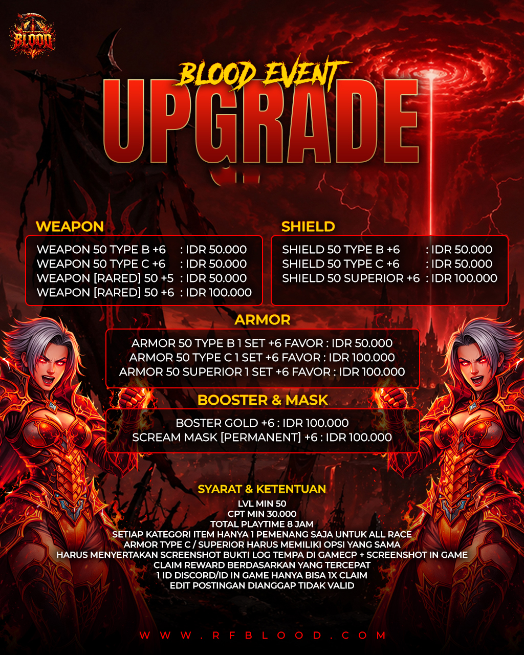 news_banner